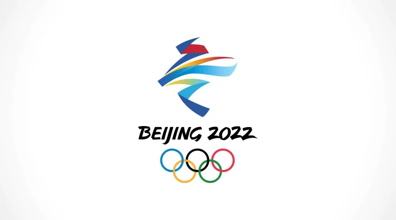 Das Logo